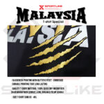 Malaysia - Premium Edition - Image 3